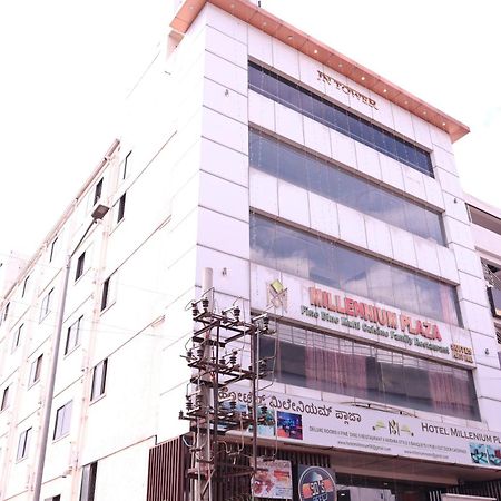 Millennium Plaza Hotel Kammasandra Екстериор снимка